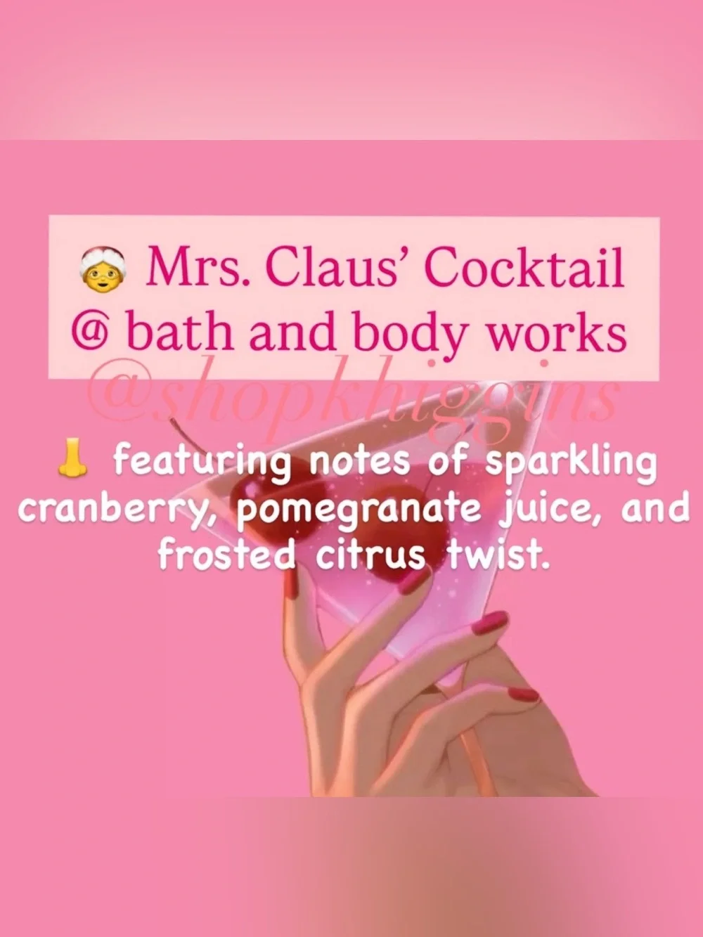 NEW B&BW Mrs. Claus’ Cocktail Ultimate Hydration Body Cream 8 oz